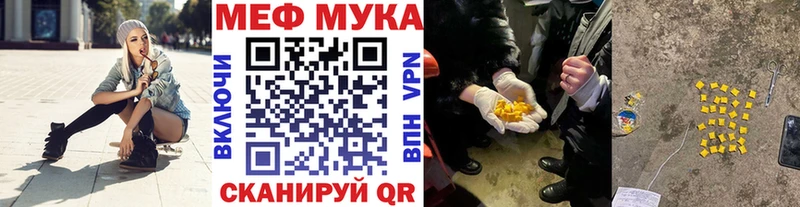APVP Ливны
