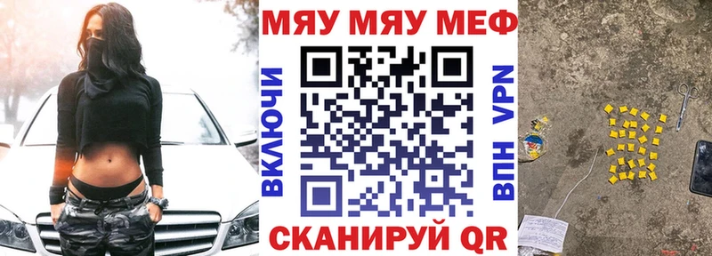 Все наркотики Ливны Марихуана MEGA ТОР СК Мефедрон ГАШ КОКАИН