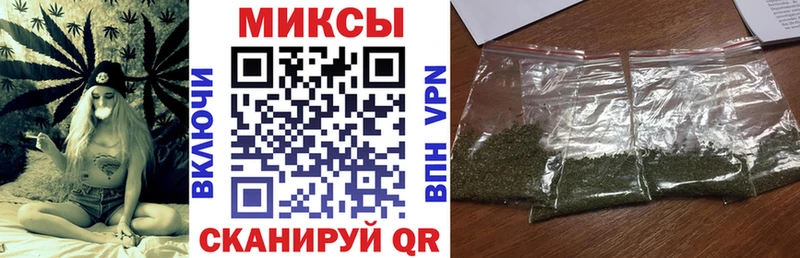 где продают наркотики  OMG зеркало  БУТИРАТ оксибутират  Ливны 