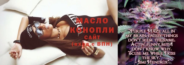 скорость Лиски