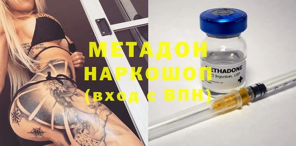 apvp Липки