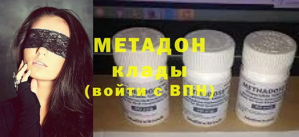 скорость Лиски