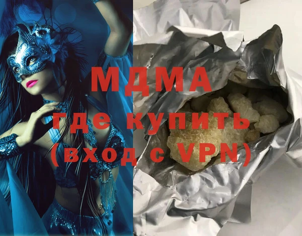 apvp Липки