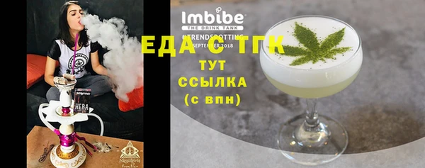 скорость Лиски