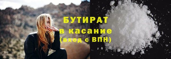 PSILOCYBIN Лихославль