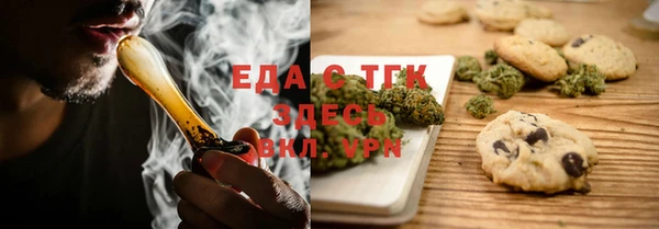 PSILOCYBIN Лихославль