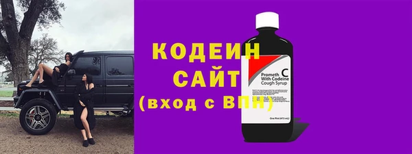 кокаин колумбия Магадан