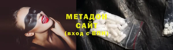 PSILOCYBIN Лихославль