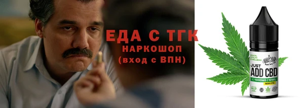 apvp Липки