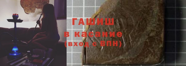 apvp Липки