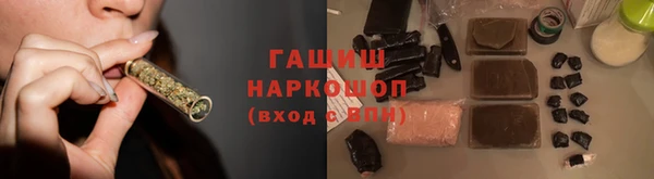 скорость Лиски