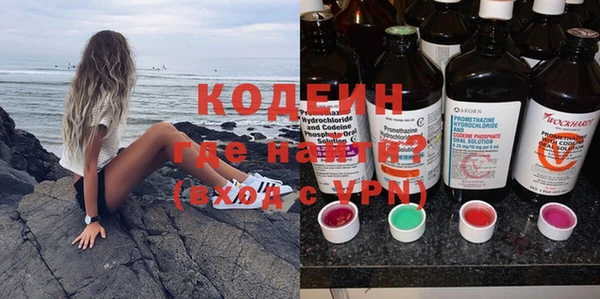 скорость Лиски