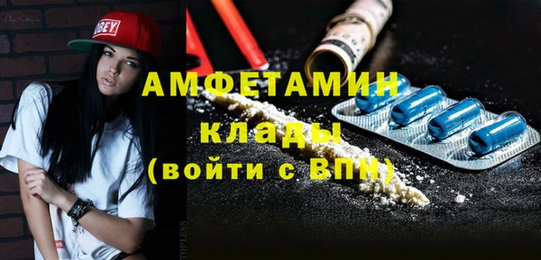 PSILOCYBIN Лихославль
