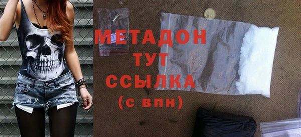 PSILOCYBIN Лихославль