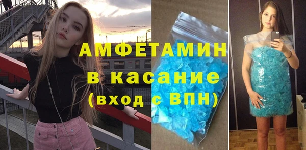 герыч Кукмор
