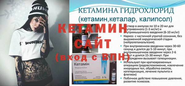 скорость Лиски