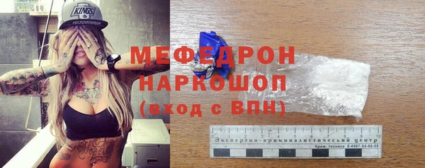 скорость Лиски