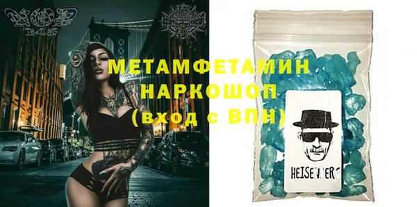 apvp Медвежьегорск