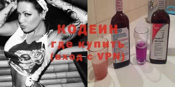 apvp Липки