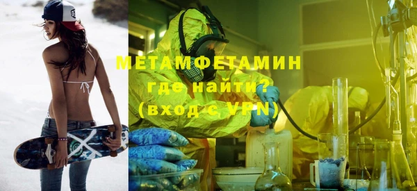 кокаин колумбия Магадан