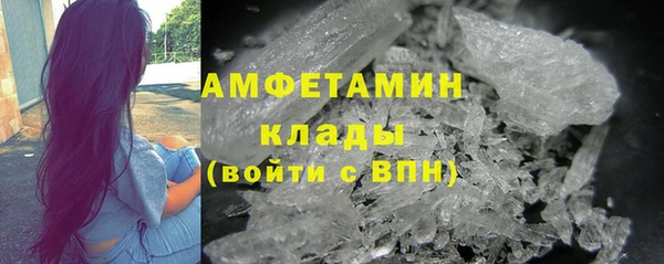 PSILOCYBIN Лихославль
