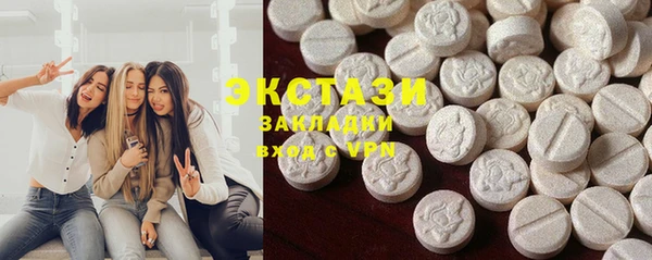 кокаин колумбия Магадан