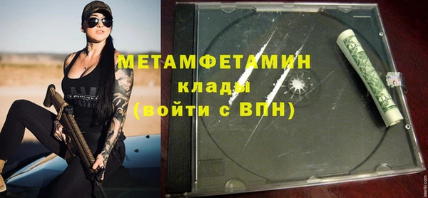 apvp Липки