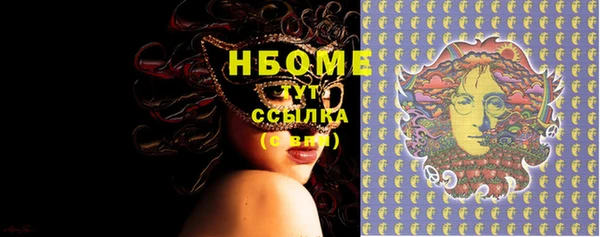 скорость Лиски
