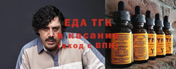 apvp Липки