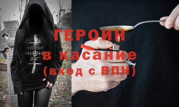 кокаин колумбия Магадан