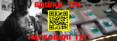 герыч Волжск