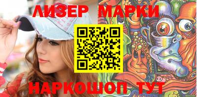 кокаин колумбия Волжский