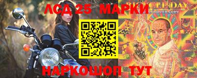 кокаин колумбия Волжский