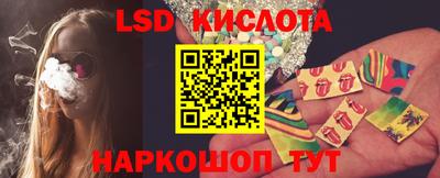 кокаин колумбия Волжский