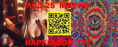 кокаин колумбия Волжский
