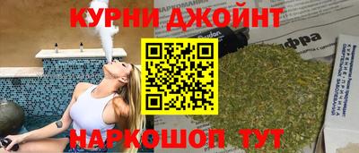 герыч Волжск