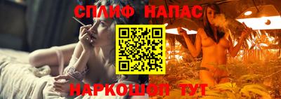 кокаин колумбия Волжский