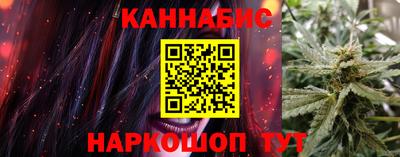 кокаин колумбия Волжский