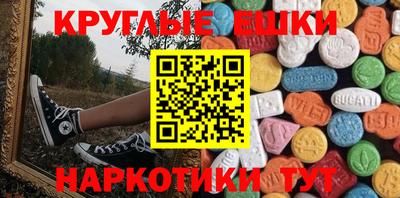 герыч Волжск