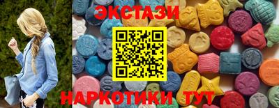 герыч Волжск