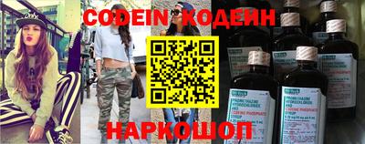 герыч Волжск
