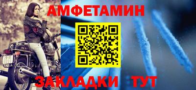 кокаин колумбия Волжский