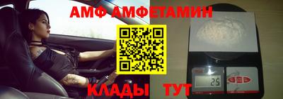 кокаин колумбия Волжский