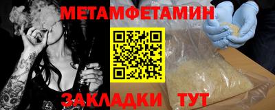 кокаин колумбия Волжский