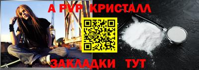 кокаин колумбия Волжский