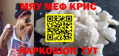 кокаин колумбия Волжский