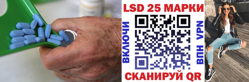 наркошоп  Ливны  гидра маркетплейс  LSD-25 экстази кислота 