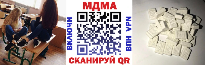 закладка  Ливны  MDMA crystal 